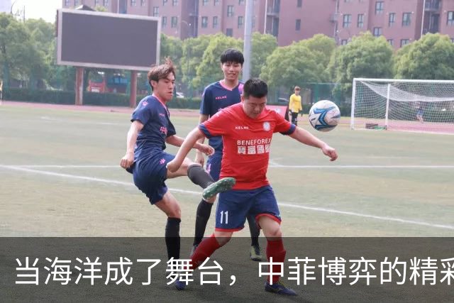 当海洋成了舞台，中菲博弈的精彩轮番上演